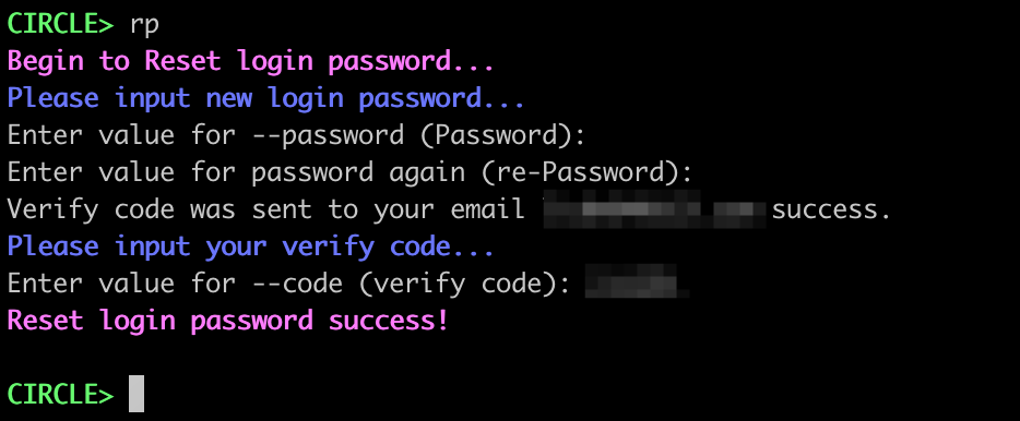 reset login password